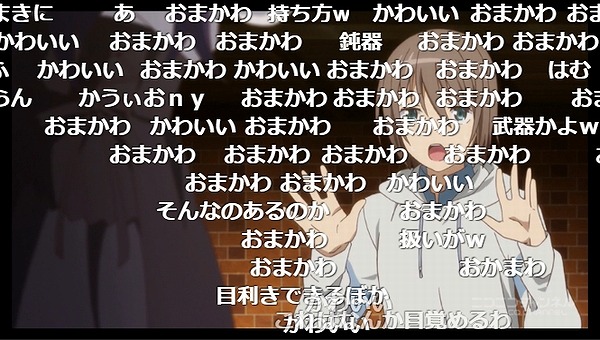 1話 (113)