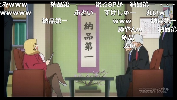 5話 (62)