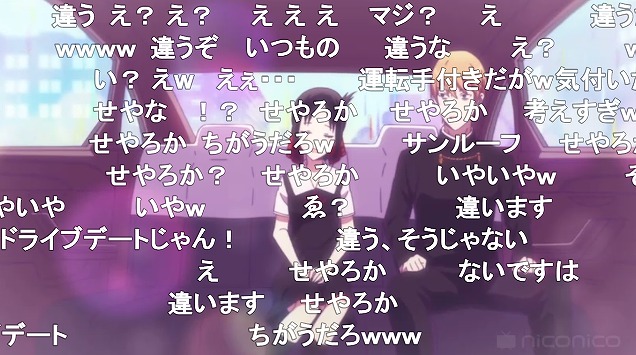 9話 (10)