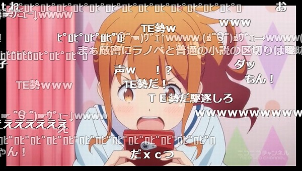 6話 (2)