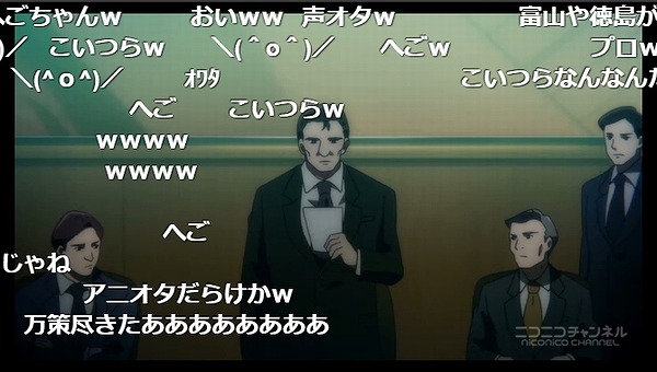 5話 (41)