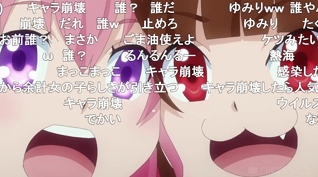 8話 (35)