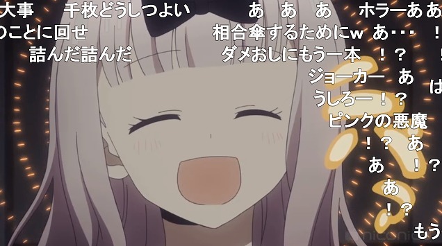 五話 (164)