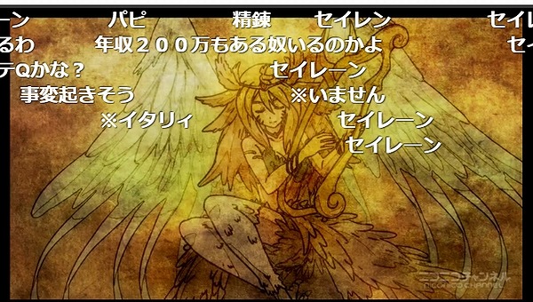 11話 (9)