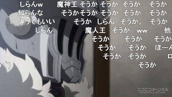 3話 (57)