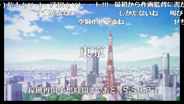 5話 (72)