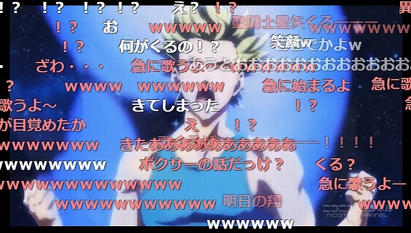 4話 (100)