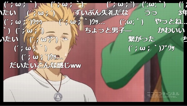 12話 (113)