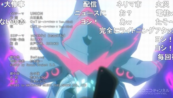 1話 (148)