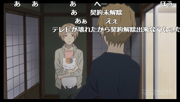 4話 (118)