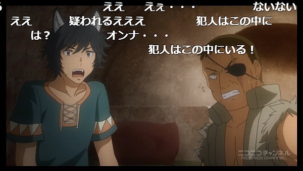 4話 (57)
