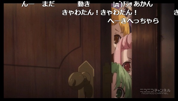 1話 (95)