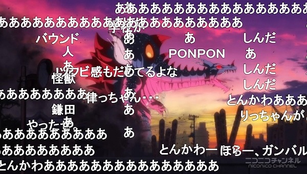 1話 (93)