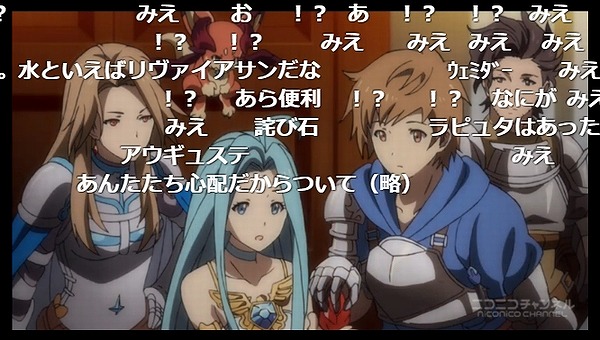 7話 (120)