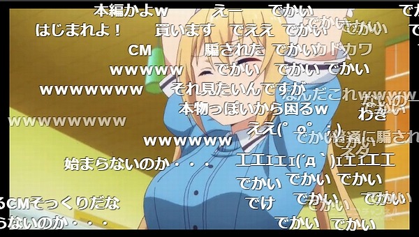 4話 (101)