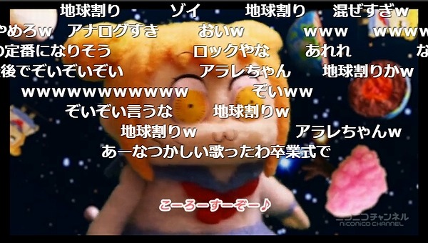 12話 (51)