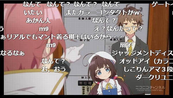 1話 (134)