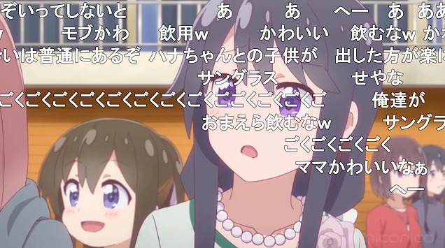 11話 (142)