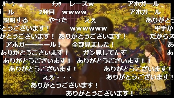 2話 (100)