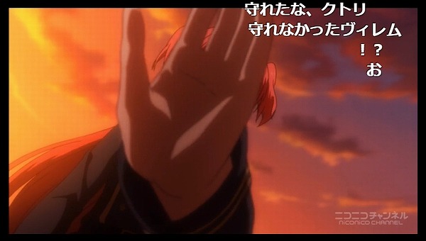 12話 (87)