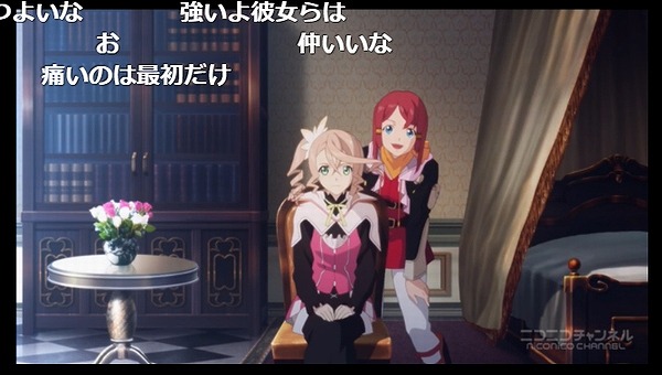 22話 (23)