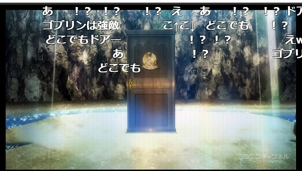 2話 (7)