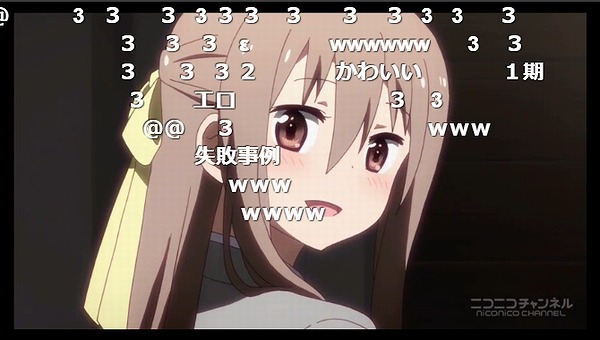 12話 (83)