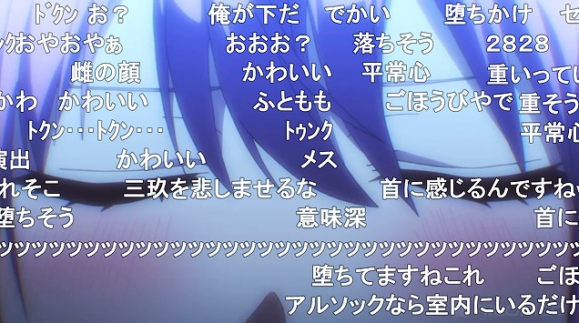 11話 (8)