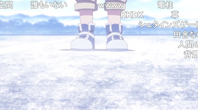 9話 (3)