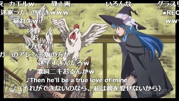 1話 (33)