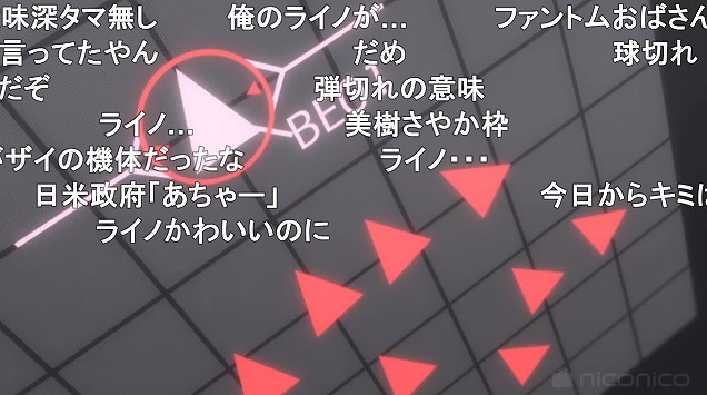 12話 (74)