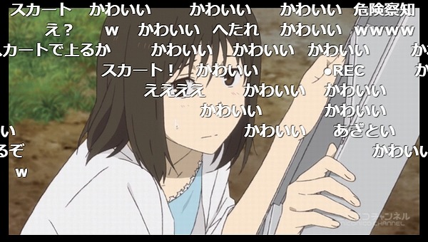 4話 (38)
