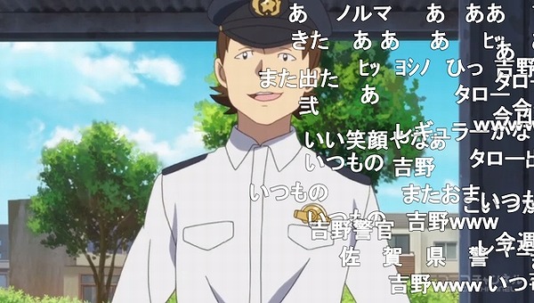 3話 (148)