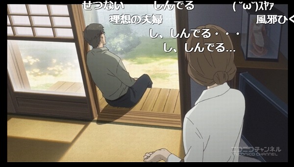 10話 (107)