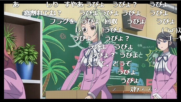8話 (9)