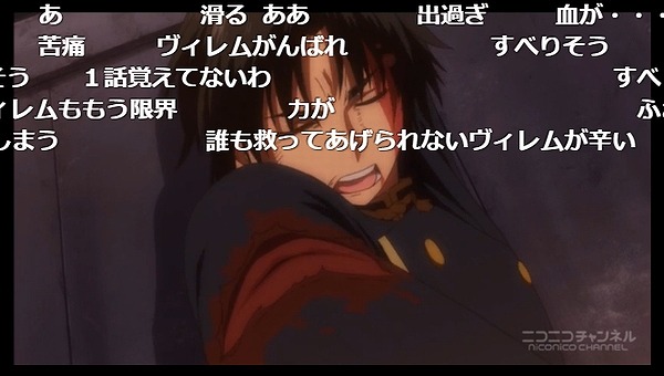12話 (58)