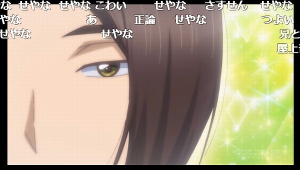 12話 (42)