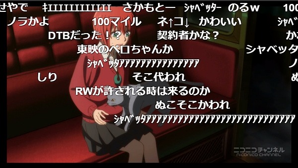 4話 (8)