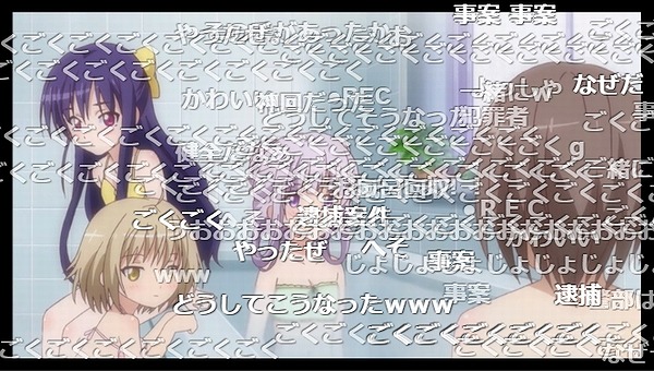 11話 (55)