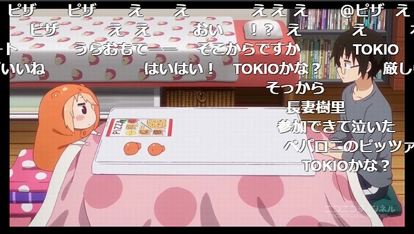 12話 (12)