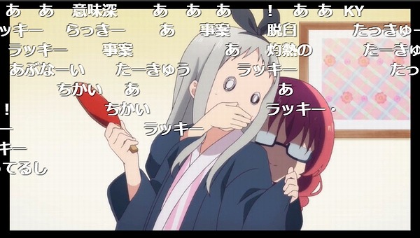 12話 (77)
