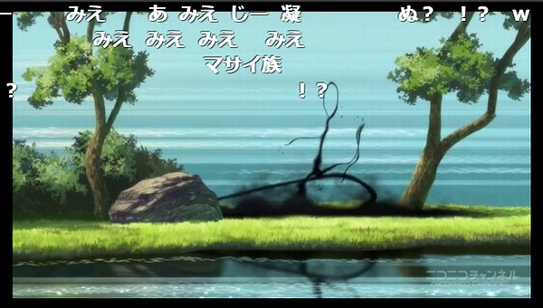 4話 (45)