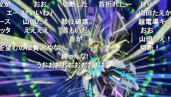 1話 (131)
