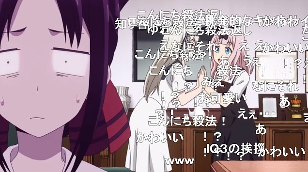 8話 (38)