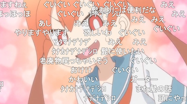 10話 (53)