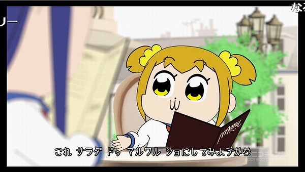 9話 (84)