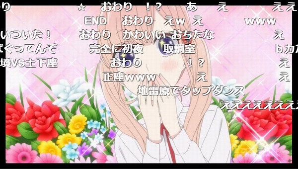 2話 (49)