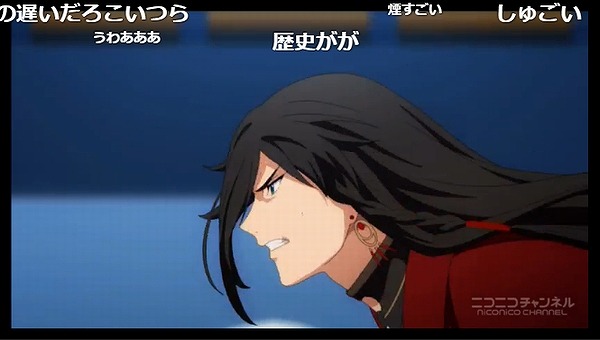 2話 (93)