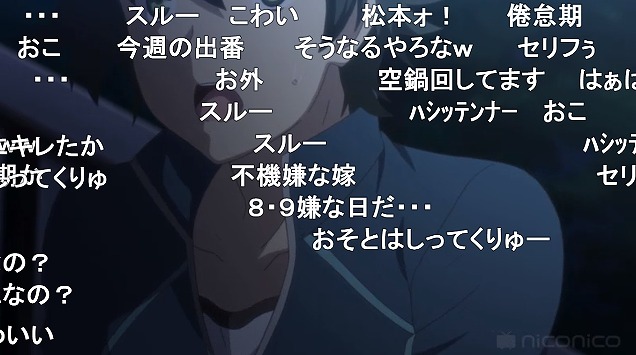 10話 (12)