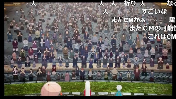 22話 (2)